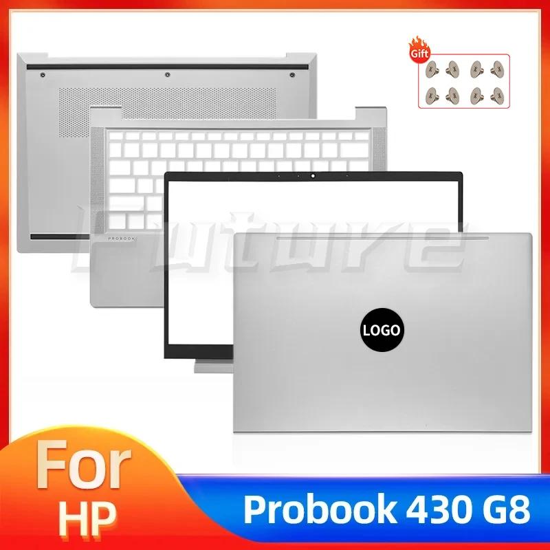 HP ProBook 430 G8 ZHAN 66 PRO 13 G4  Ʈ LCD ĸ Ŀ, ʷƮ  ϴ  Ŀ, ǹ ž ̽, ǰ